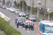 「名古屋オートトレンド2020」会場近くで行われていた検問でこんな出来事が