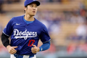 大谷翔平が日本のテレビ局にブチギレて全米騒然！←「無理もない」（海外の反応）