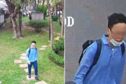 韓国人「ホーチミン韓国人殺人事件の犯人はベトナム人だ！」→捜査の結果、韓国人が犯人だと判明する＝韓国の反応