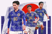 韓国人「日本サッカーは本当に可哀想で見ていられない」