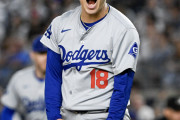 【海外の反応】山本由伸が豪打のヤンキース打線に圧巻の7回無失点！「これが本来の姿よ」