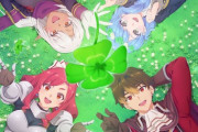 【Aランクパーティを離脱した俺は、元教え子たちと迷宮深部を目指す。】TVアニメ化決定！ティザービジュアル＆PV公開　2025年1月放送【海外の反応】