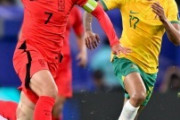 外国人「韓国がまたやった」韓国、劇的同点ゴールから豪州に逆転勝利でアジア杯ベスト4進出【海外の反応】