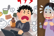 外国人「日本でニートが問題になってる？在宅ワークすればいいじゃん(笑)」
