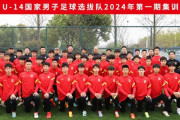 U14中国代表が日本遠征で4戦全勝47得点！評論家「日本はもう頭打ち」→中国人「恥知らず」「大人になったら技術で圧倒される」【海外の反応】
