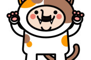 日本では、猫が焼き芋を売ってるぞ！　“最高の人生を送ってるな”　【海外の反応】
