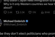 海外「日本は移民を受け入れなくても上手くやれているのに、なぜ欧米諸国はそうできないんだ？」