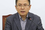 韓国野党第一党代表「GSOMIA、終了撤回が国益」＝韓国の反応