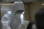 【画像あり】韓国人「日本ＶＳ韓国！日本と韓国のコロナウイルス診断検査方法を比較した結果‥日本の水準に韓国ネチズンも驚愕！」　韓国の反応