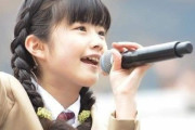 BABYMETALの東京ドームのレッドナイトとブラックナイト、どっちが好み？　【海外の反応】