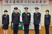 日本「俺達のフォーマルな軍服はこれだけど他の国はどうなの？」