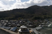 日本「世界のみんなが住んでる街の写真を見せてくれないか」