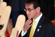 韓国人「日本が韓国を侮辱！」文在寅大統領に「指導力を発揮しなければならない」と発言した河野外相に韓国外交部が「国際礼譲を守れ」と遺憾の意