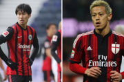 外国人「日本人は進化してる」鎌田大地、ミラン移籍で基本合意報道！本田圭佑を思い出す海外のミラニスタも！【海外の反応】