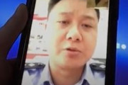 海外「中国人が海外でも言論の自由がない証拠」 中国人留学生にTwitterアカウントを削除するように脅す中国警察