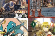 外国人「面白い日本のファンタジー漫画ってある？異世界以外で」