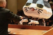 外国人「京都大学の卒業式はこんなに最高らしいぞｗｗｗｗ」