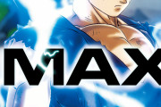 海外の反応【ドラゴンボール超 スーパーヒーロー】特別映像第2弾が公開!!