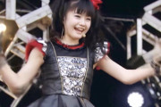 BABYMETALがイルミナティのサインをしまくってるけど、サポートするべきなの？　【海外の反応】