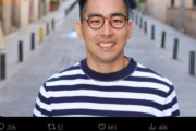 米人「アジア人男性は差別的で女性嫌いで白人を崇拝している」→「トランプを最も支持していないグループはアジア人だが？」