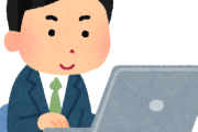 韓国「働く20代の43％が非正規雇用…」