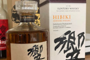 外国人「日本で3万円のウイスキーを買ったんだけどボッタクリかな？」
