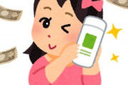 海外「だから日本が好き！」日本と韓国のアイドル文化の決定的な違いに海外が興味津々