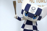 海外「最近のテクノロジーはすごい！」 トヨタが2020東京オリンピック向けのロボットを発表　海外の反応