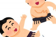 海外「日本だからか！」日本舞台のゲームがGOYTを逃して大手メディアを巻き込む大騒ぎに