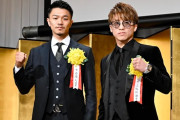 井上尚弥vs中谷潤人が5月2日に東京ドーム決定と報道！←「凄い試合になるぞ」（海外の反応）