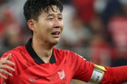 【韓国の反応】「ベスト8で会おう」日本も韓国を絶賛…初のアジア勢準々決勝対決なるか。韓国の反応「韓日戦が一番面白い。/韓日戦は絶対勝つ。」