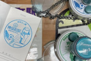 「このスタンプを集めて日本旅行するのは楽しい」親日外国人が風景を愛でるスレ