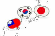 アメリカ人「日本も台湾も韓国も好きだから仲良くしてほしい」