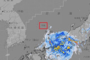 ソ・ギョンドク教授「日本の気象庁、独島を日本領土と表記」抗議＝韓国の反応