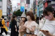 韓国人「韓国人が日本旅行に行くのにお勧めの都市はありますか？」韓国人が薦める都市がこちら‥　韓国の反応
