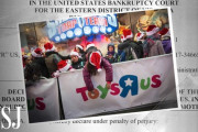 「全然ロープライスじゃない」トイザらスはなぜ破綻したのか？ 海外の反応