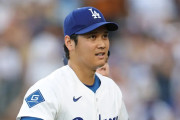 大谷翔平の第51号豪快ホームランに全米騒然！←「彼は人間じゃない！」（海外の反応）
