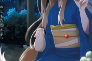 【狼と香辛料】季節ビジュアル企画「ホロと巡る四季の物語」9月はホロ×お月見【海外の反応】