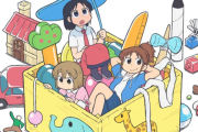 海外「涙が出そうだ…」京アニの新アニメ発表に海外アニメファンが歓喜