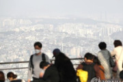 韓国人「韓国は日本の防波堤なのか…今現在の北東アジアの微細粉塵の状況を見てみよう」