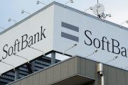 ソフトバンクが２年縛りを廃止へ（海外の反応）