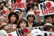 【中国の反応】日本が韓国をホワイト国から除外、高まる日本製品不買運動「韓国人ってこういう時団結力あるよね」