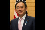 日本の菅首相の「キュートな間違い」に日本のネット民が大笑い！世界は失笑！？【タイ人の反応】