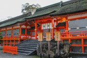 日本の皇后さまをネット社会ではアニメキャラクター化することは避けられない 海外の反応