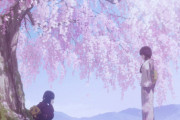 【わたしの幸せな結婚】第1話 出会い【海外の反応】