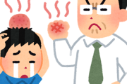 韓国人「韓国は石油化学やITや半導体で優位なので日本に経済制裁できるんじゃないですか？」
