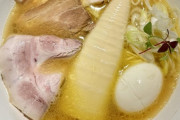 「このタケノコはどうやって作ってるんだ」外国人が好きなラーメンを語り合う