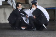 海外「岸田首相の演説中に爆発物が投げ込まれたようだ」