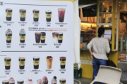 繁盛しても儲かるのは本社だけ？韓国低価格コーヒー業界で「加盟店搾取構造」が再燃