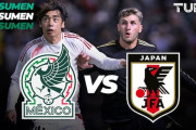 【中国の反応】サッカー日本代表の意外な事実を中国メディアが指摘「スタメン市場価値はメキシコの2倍」「W杯8強は容易ではない」